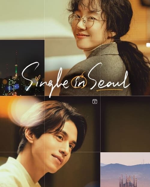 Single In Seoul (2023)