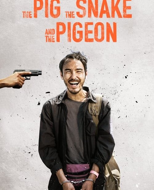 The Pig, The Snake And The Pigeon (2023)