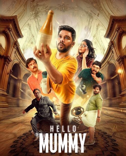 Hello Mummy 2024 Movie Poster